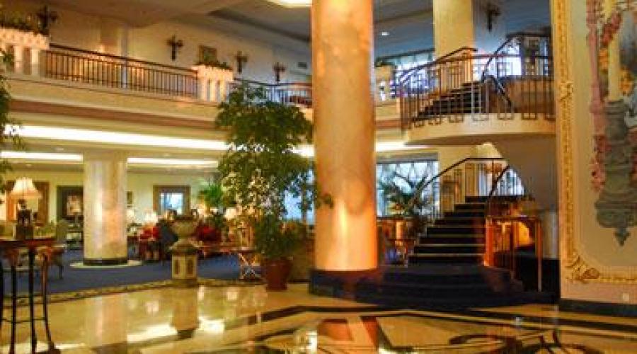Sheraton Çeşme Hotel Resort & Spa