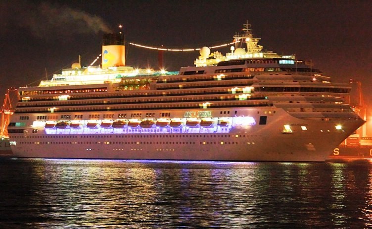 Costa Serena ile Uzakdoğunun İncisi Japonya & Güney Kore