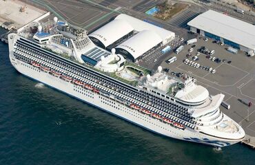 Diamond Princess ile Japonya & Güney Kore ( Kurban Bayramı )