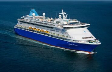 Celestyal Discovery ile Yunan Adaları & Atina 3 Gece 4 Gün 2026 Kış Programı